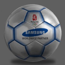 BOLA PERSONALIZADA DE FUTEBOL SEMI OFICIAL - SANSUMG